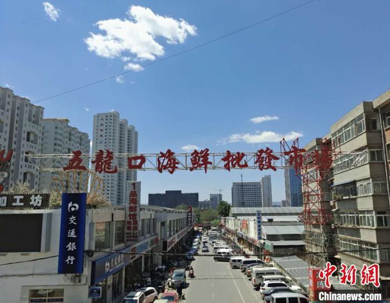 山西凝晶琉商贸公司名字大全分享