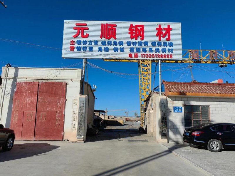 在幻想世界中，角色之间的攻受关系常常引人入胜。今天我们就来聊聊《琉璃纪》中的两位重要角色——凝晶和流焱，探讨哪一位更倾向于“攻”的设定。