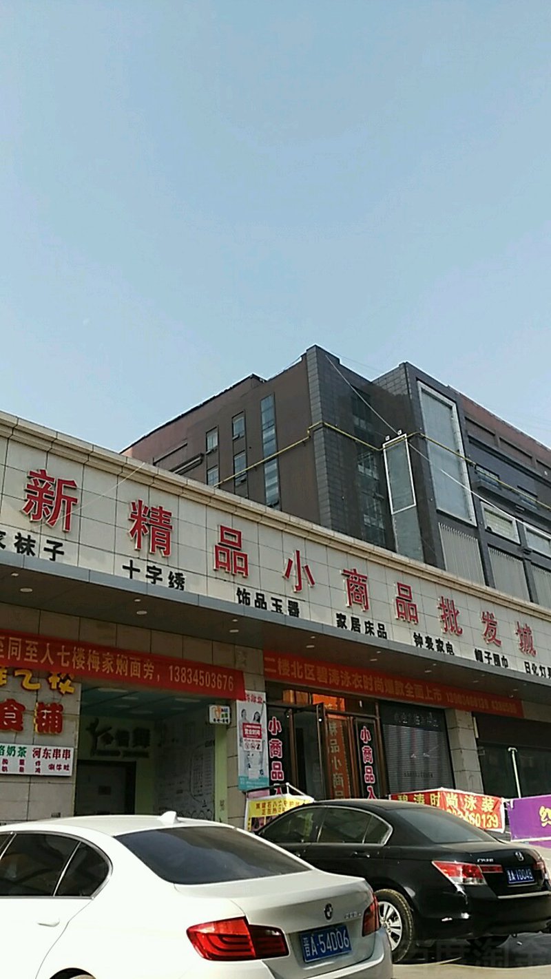 在《苍蓝誓约》游戏中，玩家常常被问及“凝晶和流焱谁是攻？”这一问题。下面将通过案例解读类的方式深入剖析这两个角色，并结合实际游戏数据来解答这个问题。