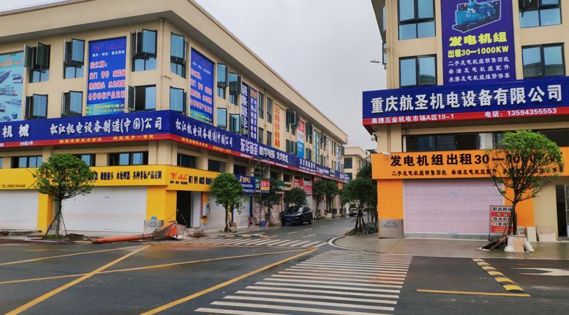 在为山西凝晶琉商贸公司寻找一个既响亮又富有深意的名字时，我们需要选择那些能够体现公司的核心价值观和未来发展方向的词。下面将从多个维度为大家解析如何起名。