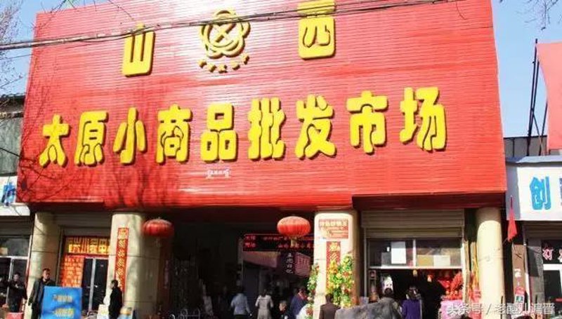 如何为商贸公司选择合适的注册经营范围？这将直接影响公司的业务发展和盈利能力。