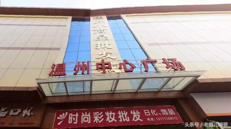 山西凝晶琉商贸公司的名称，不仅承载着企业的品牌价值，更蕴含着深厚的文化底蕴和积极向上的企业精神。在起名时选择寓意好的字眼尤为关键。