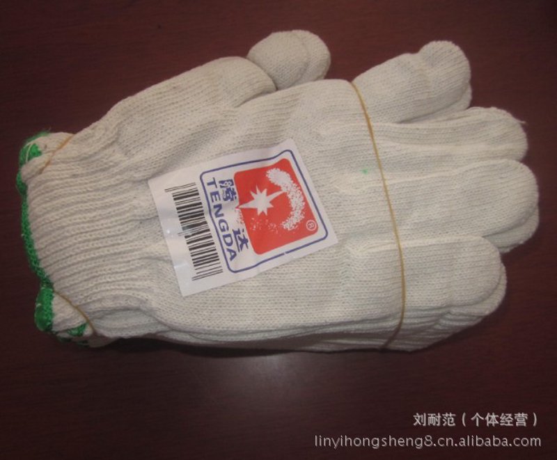 山西凝辉塑料建材有限公司，一家您可能不熟悉的公司，但在新材料领域，它正逐渐崭露头角。今天，我们将通过一个简明的教程指南，帮助您深入了解这家公司的产品和服务。